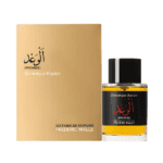 Frederic Malle Promise Eau de Parfum - Image 3