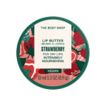 The Body Shop Strawberry Lip Butter - Image 2