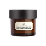 The Body Shop Chinese Ginseng & Rice Clarifying Polishing Mask - Image 2
