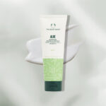 The Body Shop Aloe Soothing Cream Cleanser - Image 3