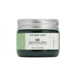 The Body Shop Aloe Soothing Day Cream - Image 2