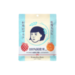 Ishizawa-Lab Keana Nadeshiko Rice Mask