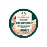 The Body Shop Pink Grapefruit Body Yogurt - Image 2