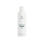 The Body Shop White Musk® Body Lotion - Image 2