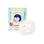 Ishizawa-Lab Keana Nadeshiko Rice Mask - Image 3