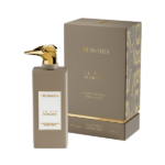 Trussardi Aperitivo Milanese Porta Nuova Eau de Parfum - Image 3