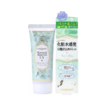 Canmake Mermaid Skin Gel UV SPF50+ PA++++ - Image 3