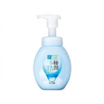 Hada Labo Gokujyun Hyaluronic Acid Bubble Foaming Cleanser - Image 2