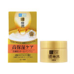 Hada Labo Gokujyun Perfect Gel - Image 3