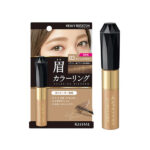 Isehan - Kiss Me Heavy Rotation Coloring Eyebrow - Image 8