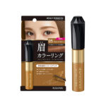 Isehan - Kiss Me Heavy Rotation Coloring Eyebrow - Image 18