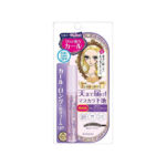 Kiss Me Heroine Make Curl Keep Mascara - Image 3