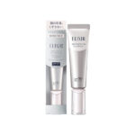 Shiseido - Elixir Daily Brightening UV Protector SPF50+ PA++++ - Image 3