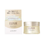 Shiseido - Elixir Superieur Sleeping Gel Pack - Image 3