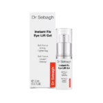 Dr. Sebagh Instant Fix Eye Lift Gel - Image 3
