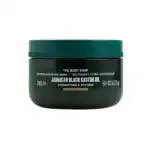 The Body Shop Jamaican Black Castor Oil Hair Mask - Image 3
