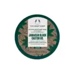The Body Shop Jamaican Black Castor Oil Hair Mask