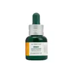 The Body Shop Vitamin C Eye Serum