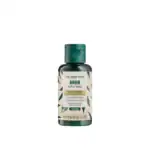 The Body Shop Ginger Scalp Care Conditioner - Image 4