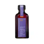 Moroccanoil Treatment Purple