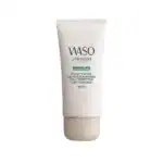 Shiseido SHIKULIME Color Control Oil‑Free Moisturizer SPF 30