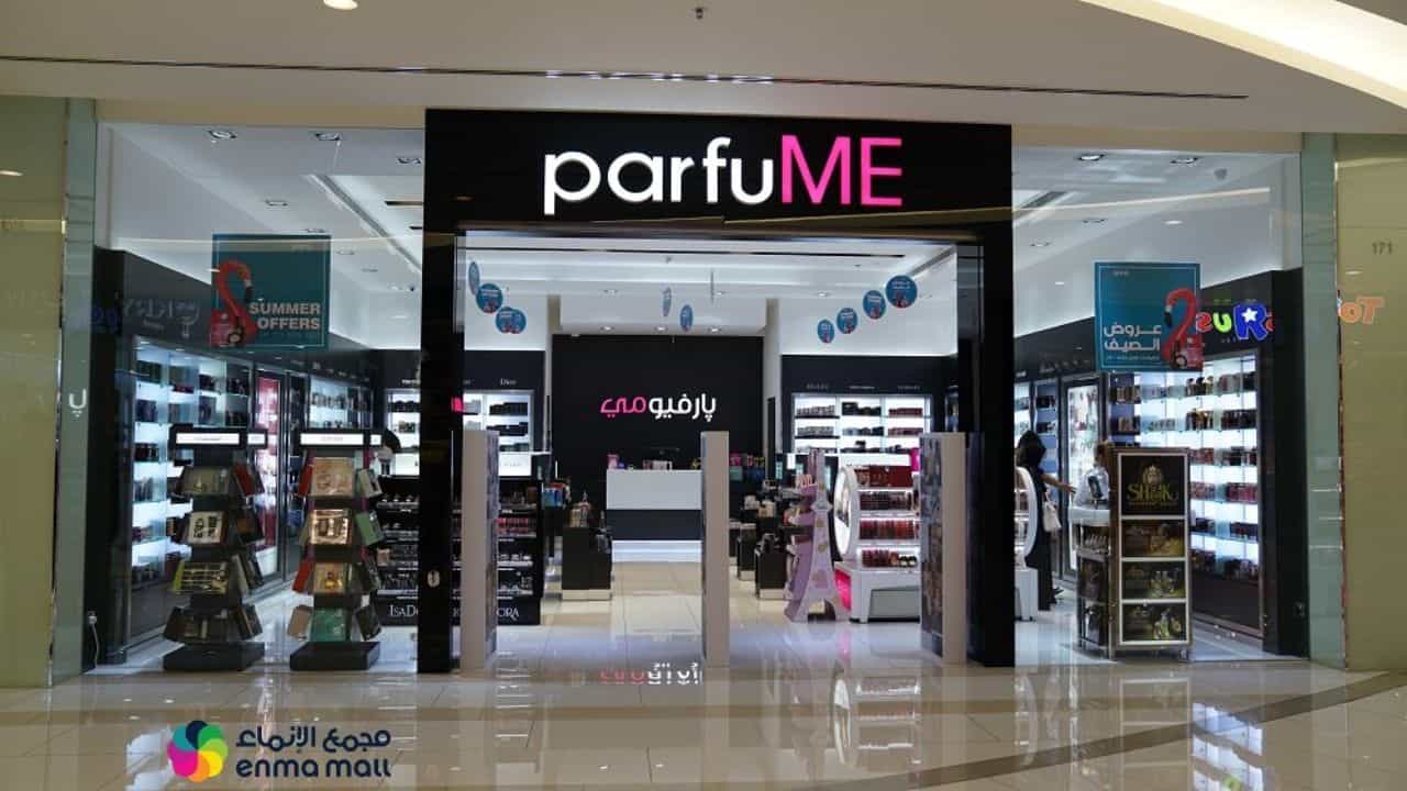 Must Visit Perfume Shops in Bahrain X ParfuME