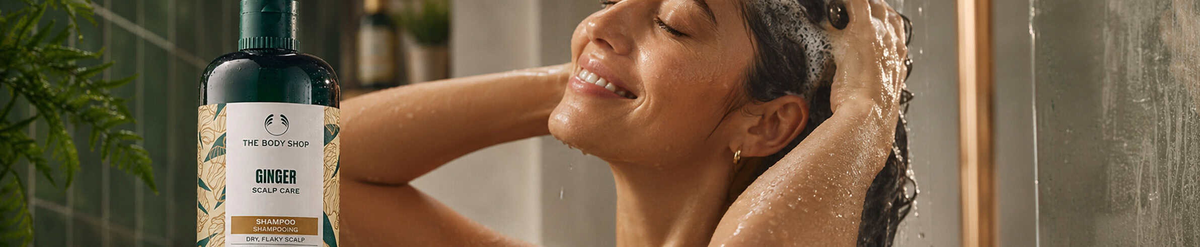 The Body Shop Ginger Shower Gel - A premium skincare product available at Beautinow.