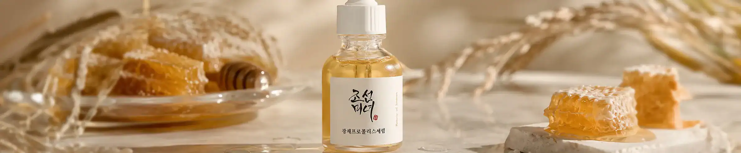 Oryzae Nourishing Facial Oil - A luxurious skincare product at Beautinow.